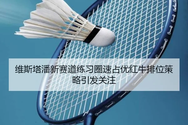 img_1792014865284_2523_0_819.jpg | kaiyuan